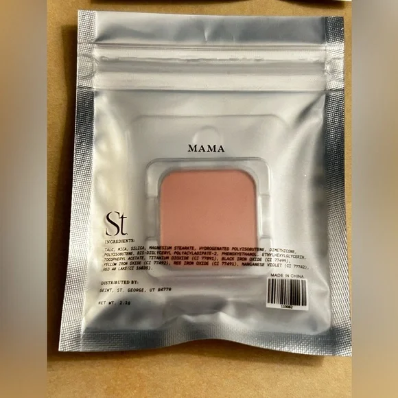 Seint Beauty Eyeshadow Palette with 4 Eyeshadows - Picture 7 of 10